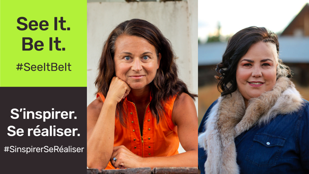 See It. Be It. campaign graphic featuring portraits of Charlene SanJenko and Joella Hogan.