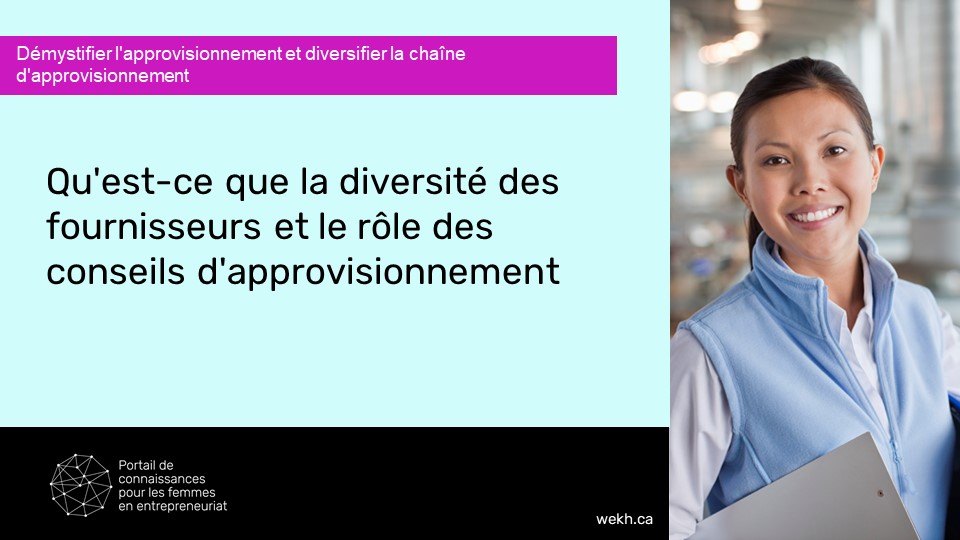 Demystifier-lapprovisionnement-et-diversifier-la-chaine-dapprovisionnement