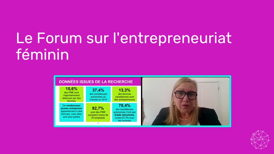 Le-Forum-sur-lentrepreneuriat-feminin