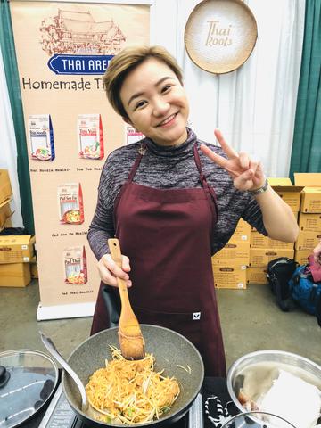 Mild-Rungmongkonsawad-1-1